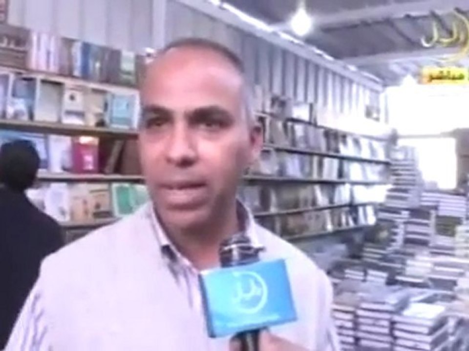 أ.على الريس ود.حسام ابو البخاري والتنصير بمعرض الكتاب 3