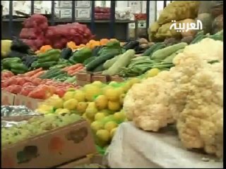 le marché de fruit et légume à la mecque