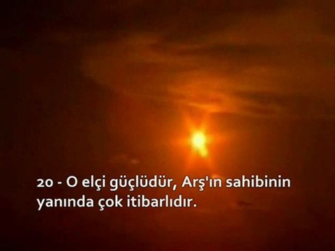 KUR'ANI KERİM-Tekvir Suresi Ahmed El Acmi