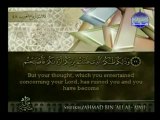 72/90 ~ Al-Quran Juz' 24 (Al Mukmin: 79 - Fushshilat: 46)
