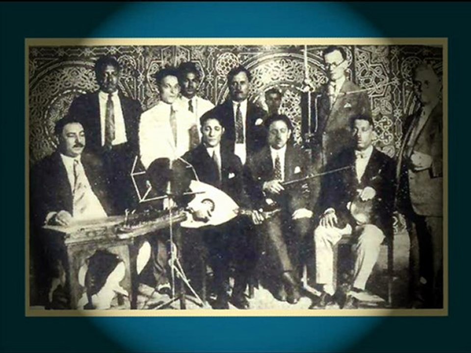 Ana wel âdab we hawak