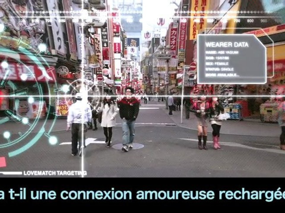 Fujikawa - Stark HUD (Iron Man 2 viral)