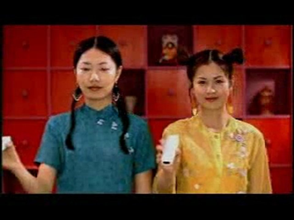 Console Nintendo Wii c  Wii Sports -