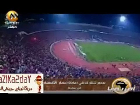 can 2010, algerie- egypte 0/4