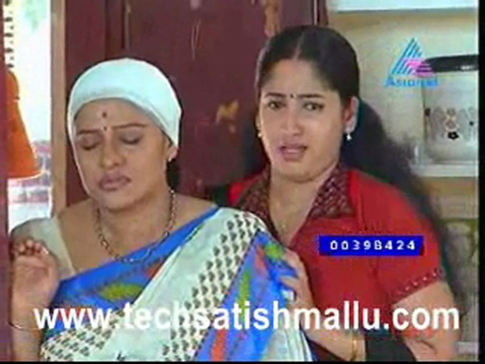 Ente Manasaputhiri