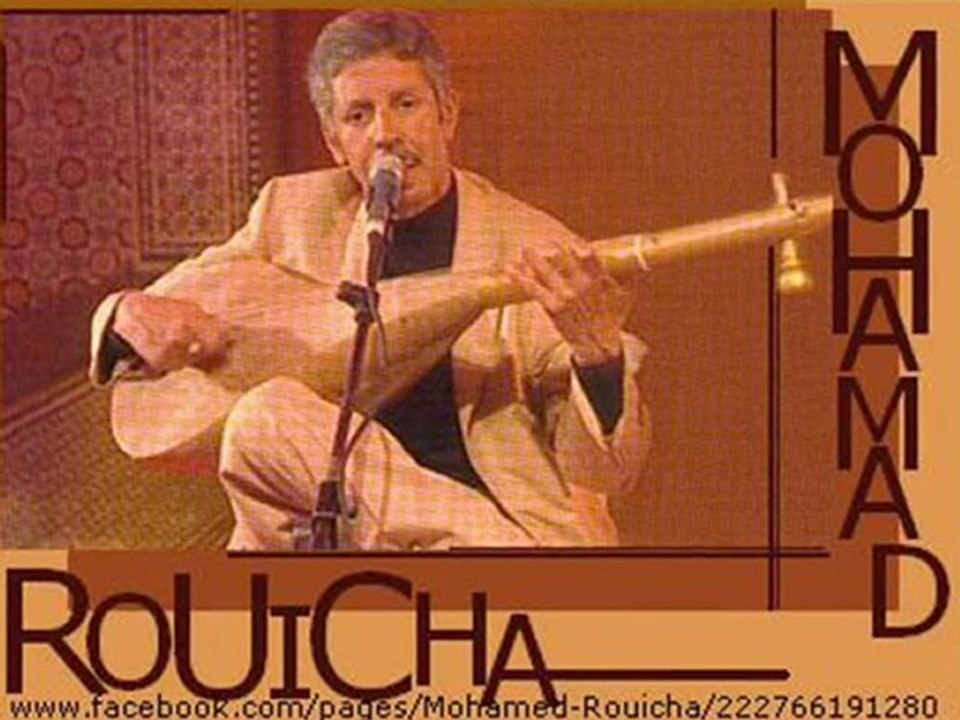 rouicha et hasania