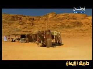 Les histoires des prophetes Ep3-1