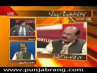 Front Line 23rd April 2010 part 2