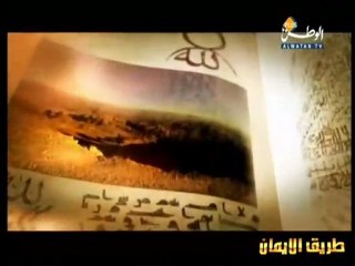محمد عليه الصلاة والسلام - الجزء 2/1