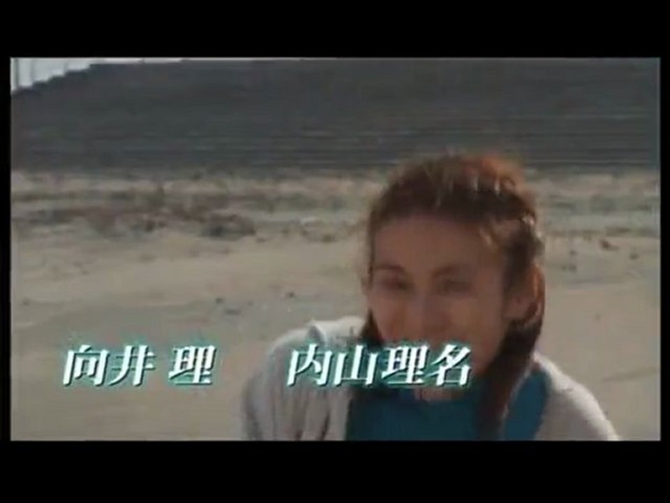 ドラマ『５年後のラブレター』歌・XIAH junsu『悲しみのゆくえ』