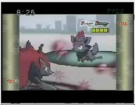 Pokémon Noir/Blanc - Pokémon Sunday