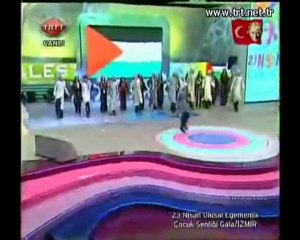 Filistin 23 Nisan Gala 2010