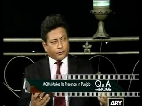 Political Activities of MQM in Punjab Q&A Special part 2