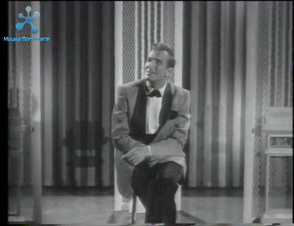 Mister Rock and Roll (1957)--Part 15