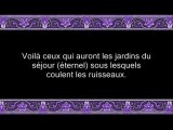 56 La Caverne 1 partie (par Saoud Ibn Ibrahim Ach-Chouraym)