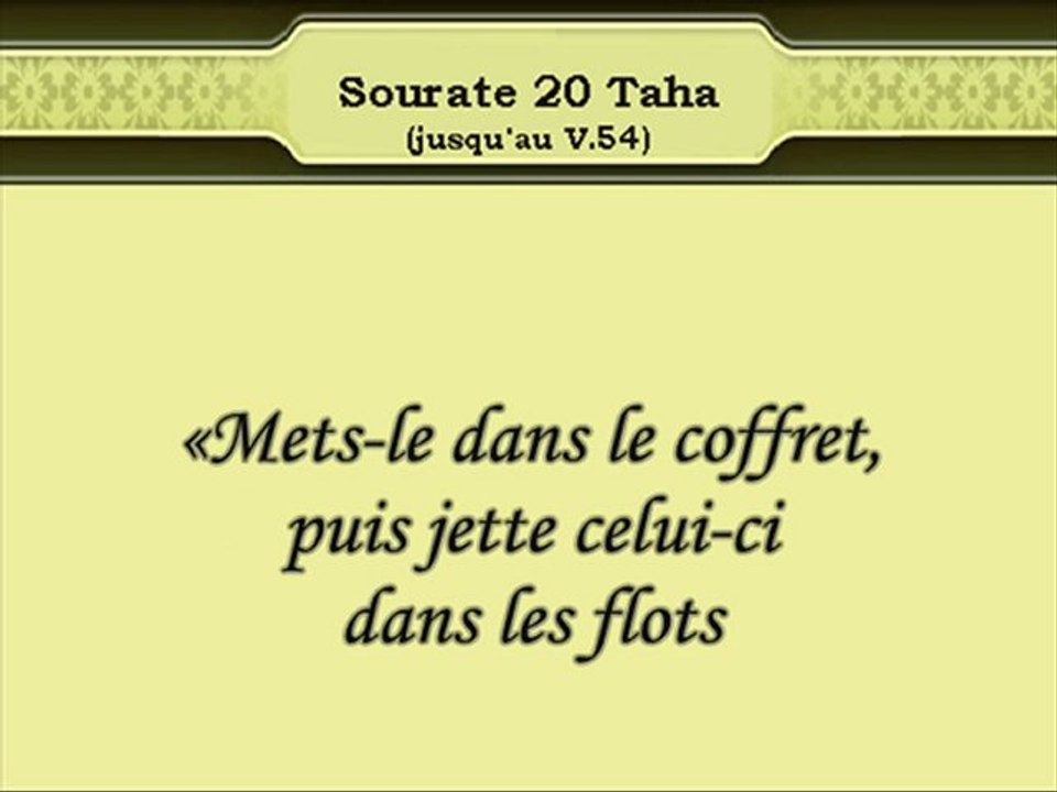 59 Ta-Ha 1 partie (par Sarbil)