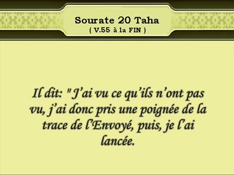 60 Ta-Ha 2 partie (par Salah Ibn Mouhammed Al-Boudeir)