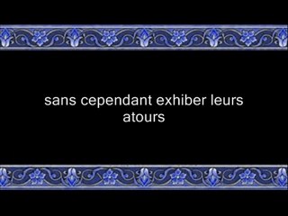 69 La Lumière 3  partie (par Cheikh Abou Bakr Chatery)