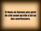 74 Les Poètes 4 partie (par Saad Al-Ghamidy)