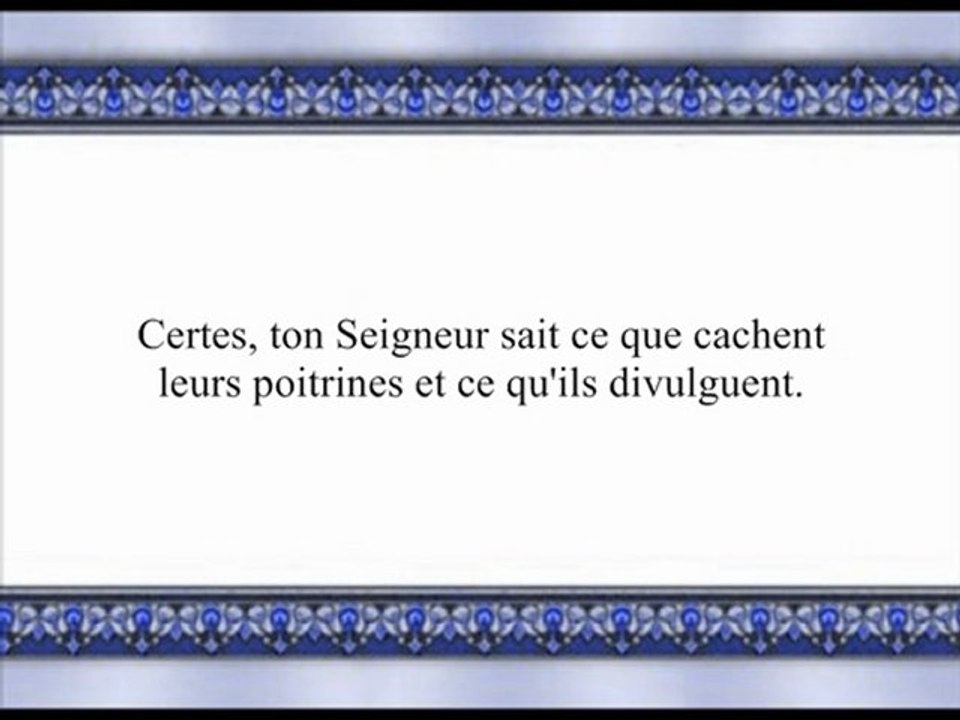 76 Les Fourmis 2 partie (par Cheikh Abou Bakr Chatery)