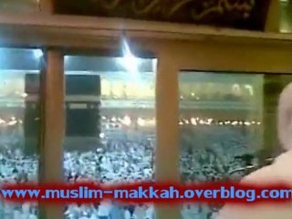 Adhan makkah studio Shaikh Mohamed Ali partie 3