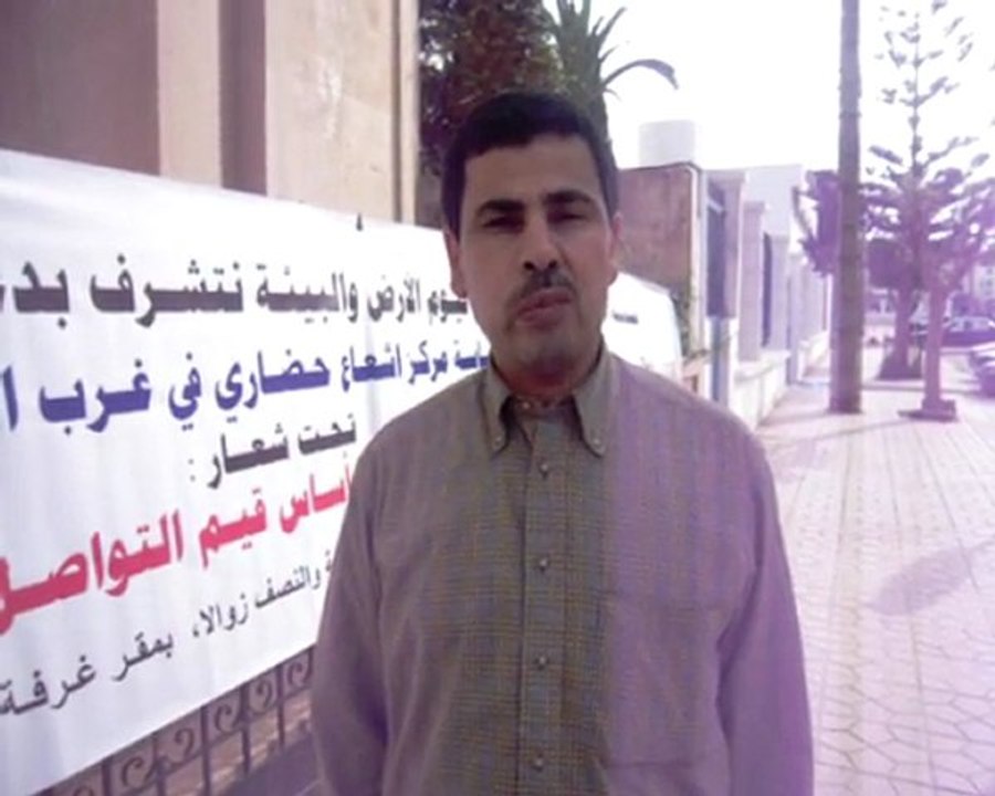 nadwaghssasa1