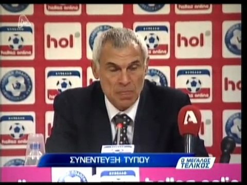 pagritianews dilosis proponiton