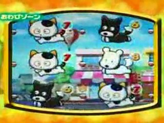 【パチンコPV】CRうちのタマしりませんか