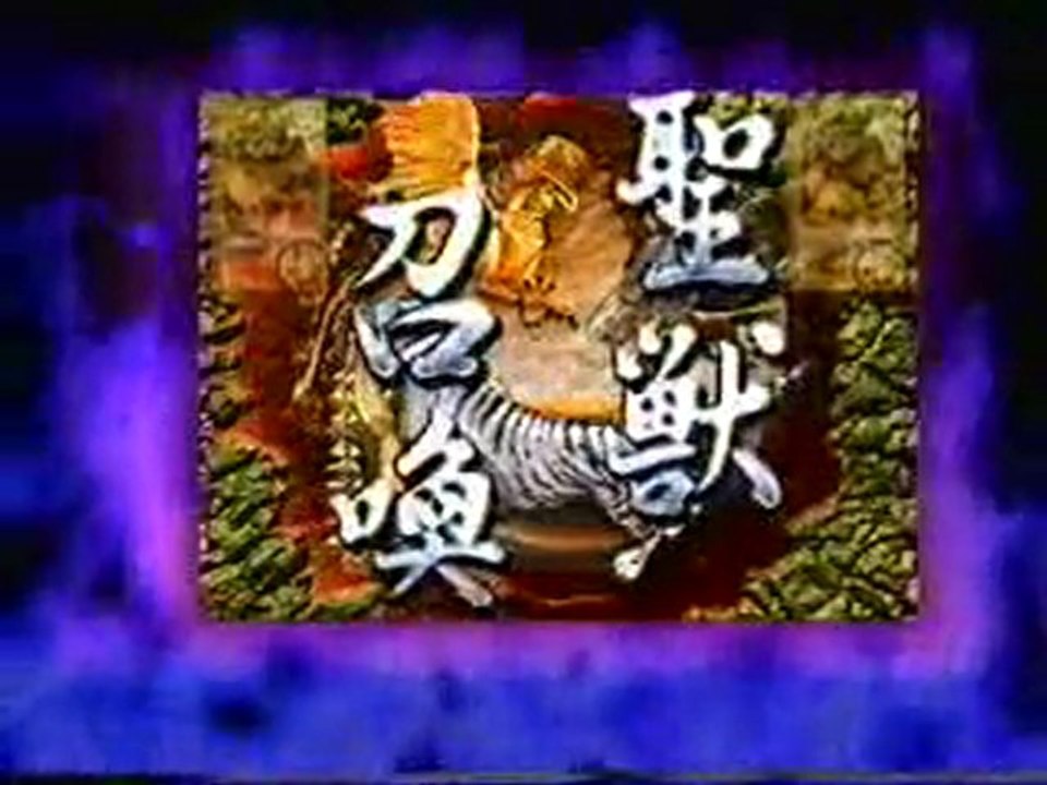 【パチンコPV】CRキョンシー