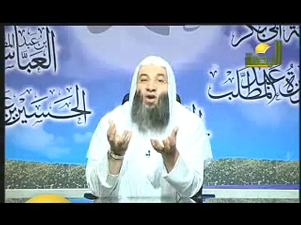 الإمام الأعظم سيدنا محمد صلى الله عليه وسلم 1 Alfirdaws.com