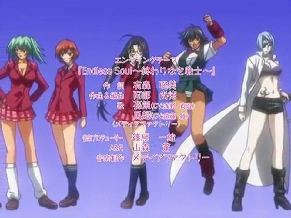 ikkitousen (s4) xtreme xecutor ending HD raw