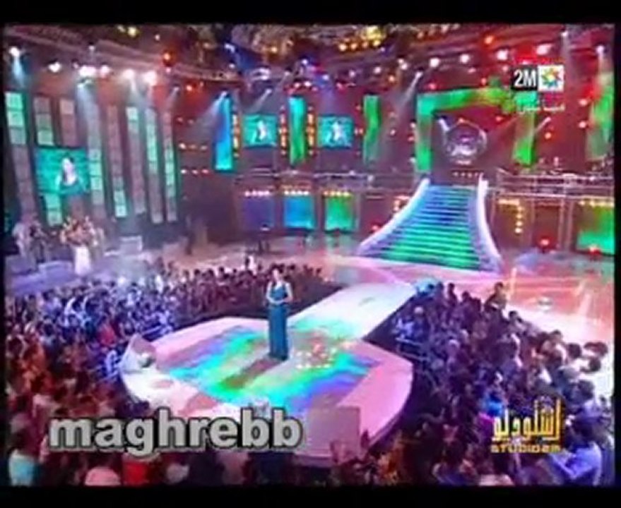 Amal - -  ziara studio2m