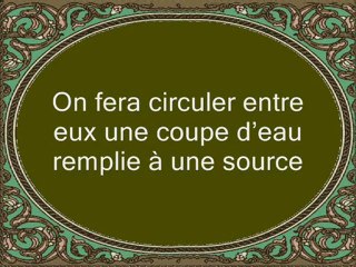 92 Les rangés 1partie (par imams mosquée du Prophète)