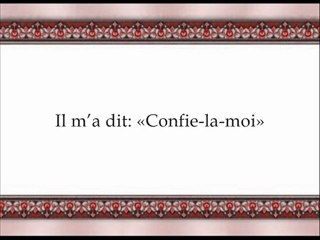 94 Sad 1 partie (par Machary Ibn Rached Al-Afassy)