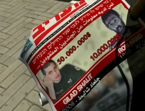 Le dessin animé du Hamas sur Gilad Shalit