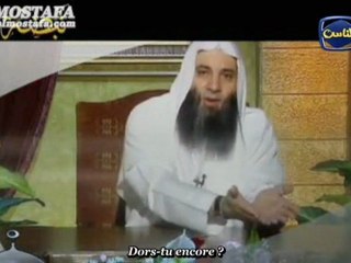 Impulsion : La prière de l'aube - al-Fajr - [VOstFR]