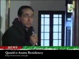 Quaid-e-Azam Residency - Ziarat