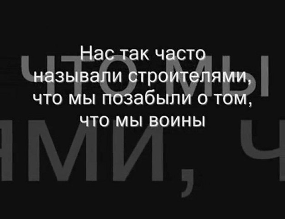 Nersik Ispiryan - Hayoc yerkir
