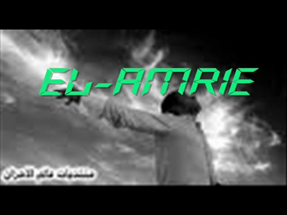 jdid,nouveau-snin tijri bina-Amir ben Romdhan