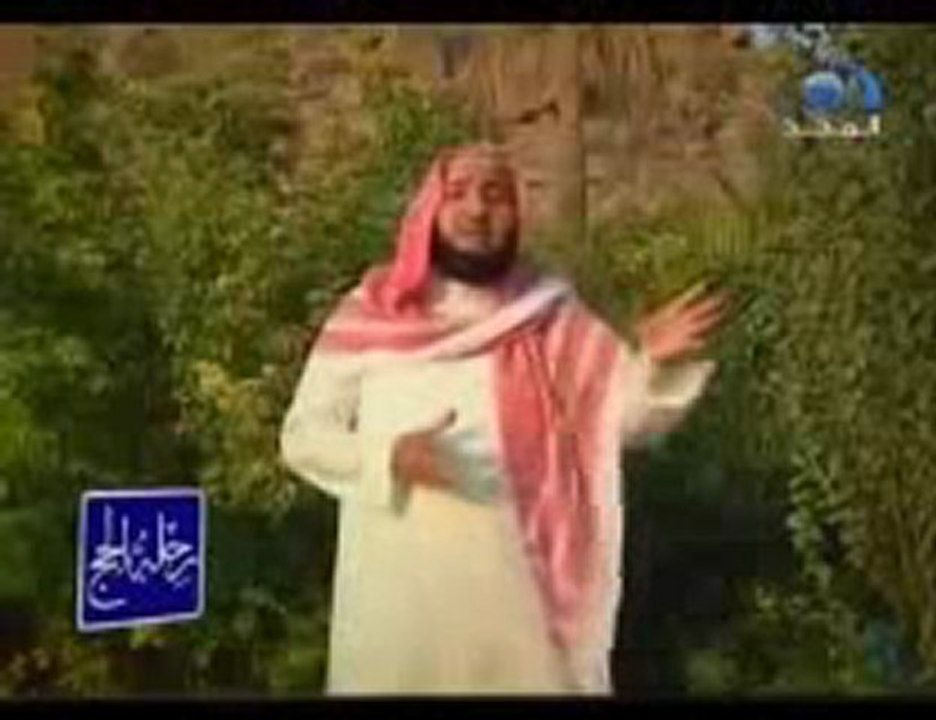 Le phophete   راشد الزهراني 2 / 2