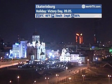 Hamburg - Germany, Honolulu - USA, Rio de Janeiro - Brazil, Ekaterinburg - Russia, Metz - France, Cape Town - South Africa, St. Andrews - Canada