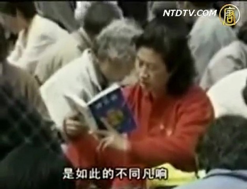法轮功4.25上访11周年纪念 真相还原