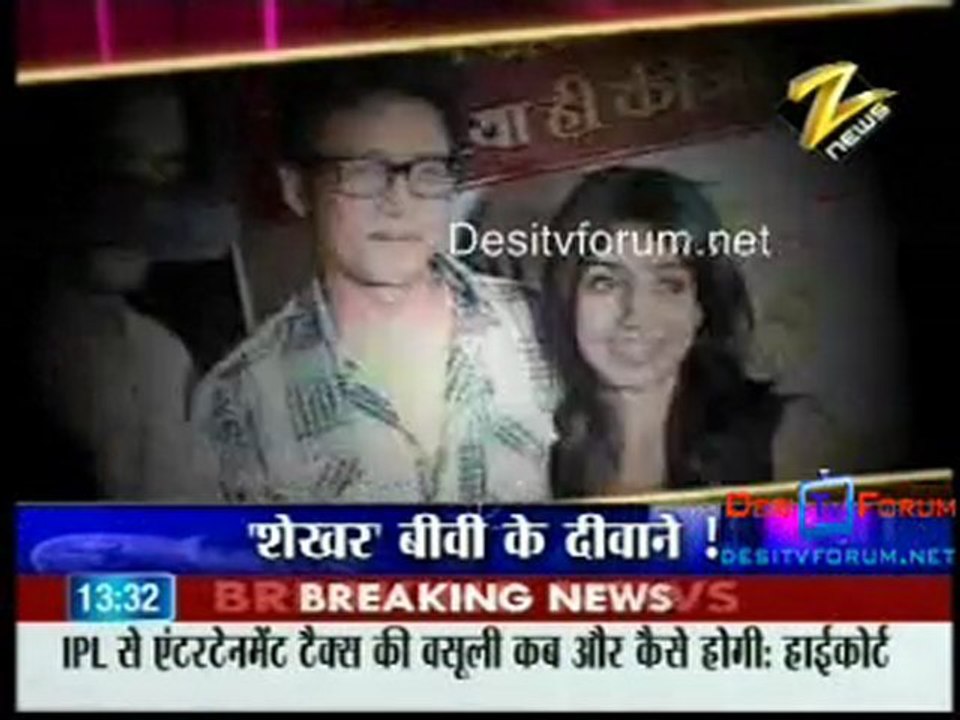 House Arrest - 26th April 2010 - Pt1