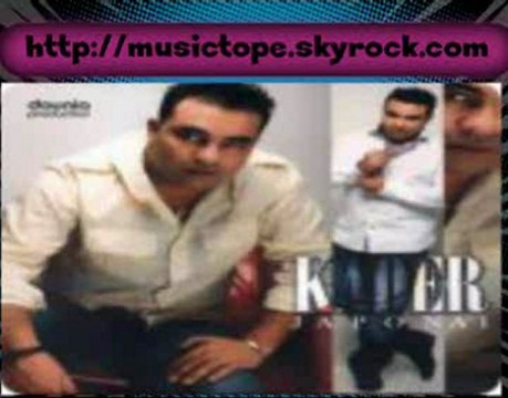 Kader Japoni Adabed Nti Bizard