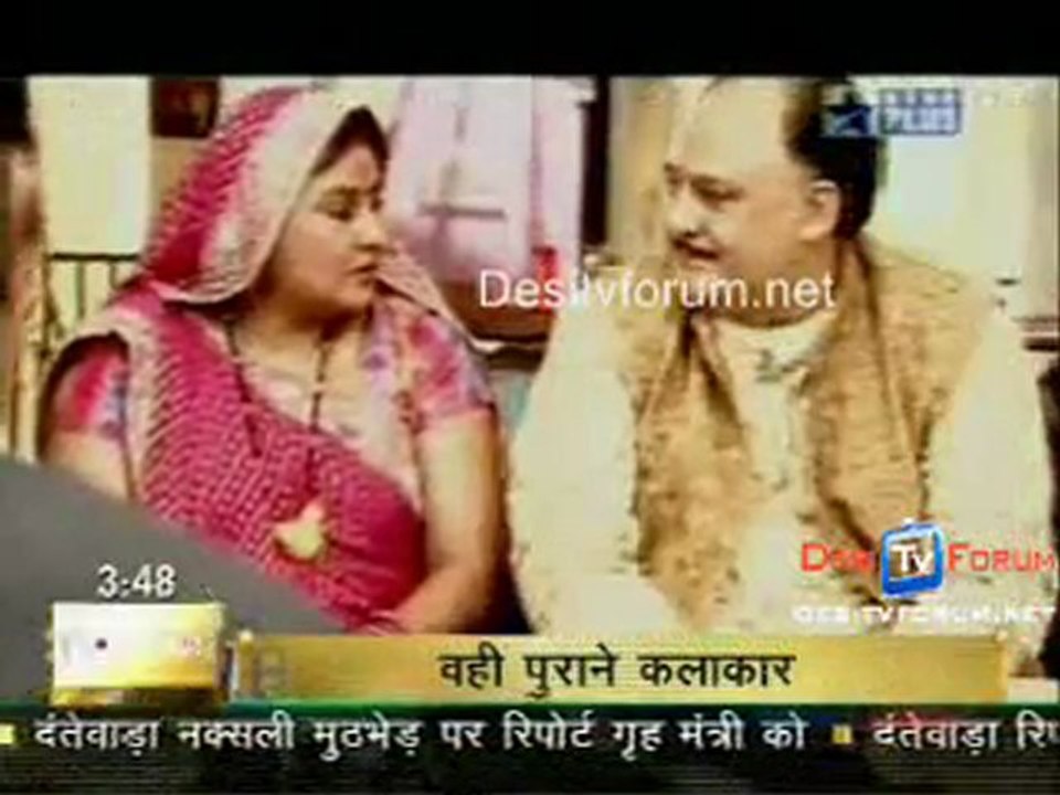 Saas Bahu Aur Sansaar - 26th April 2010 - Pt2