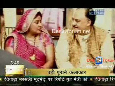 Saas Bahu Aur Sansaar - 26th April 2010 - Pt2