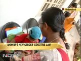 New gender-sensitive law