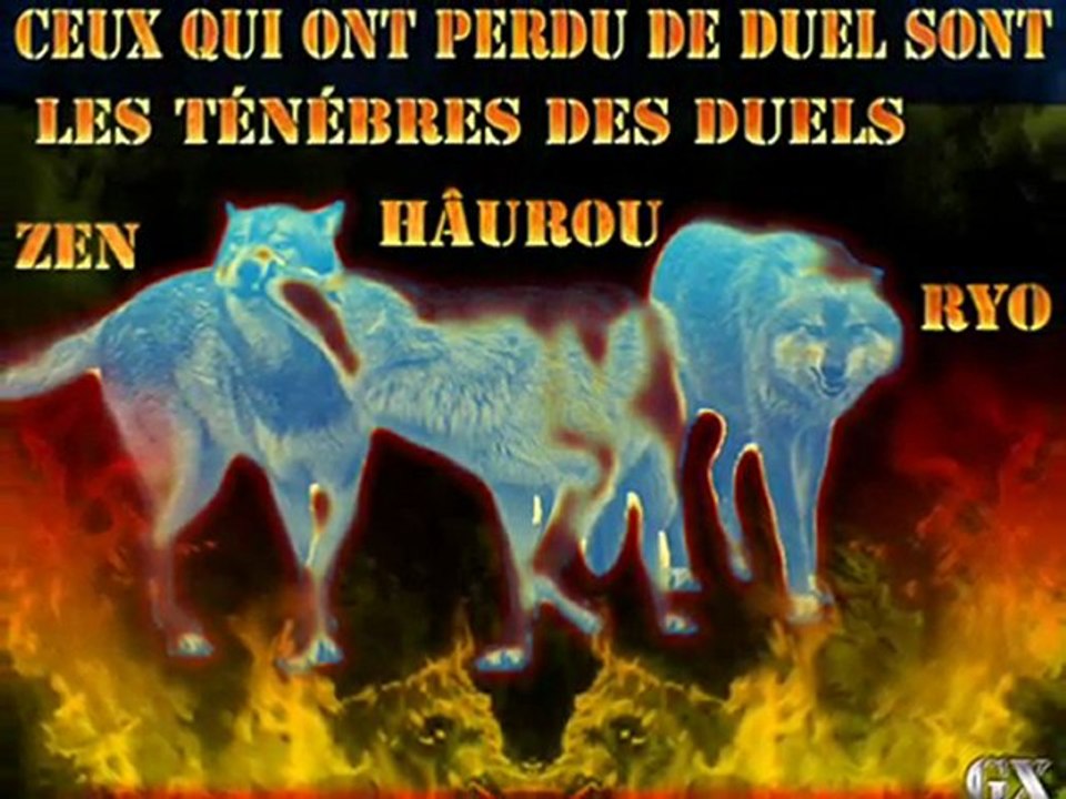 les loups de gx