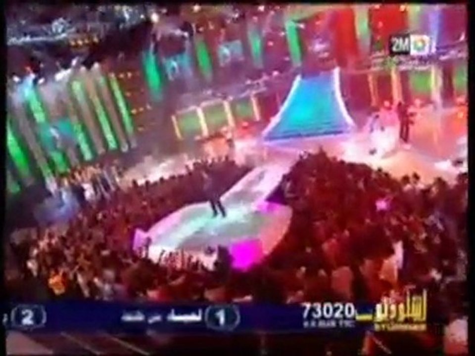khalad