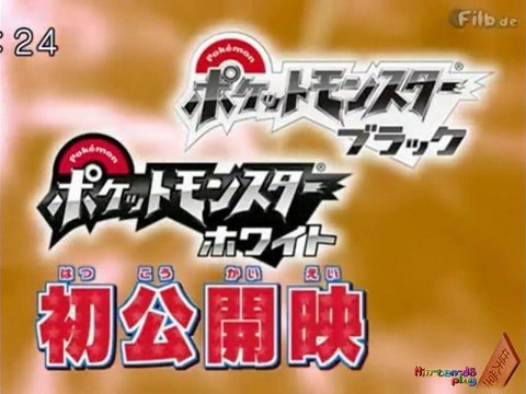 NEW Pokémon version Noir & Blanc